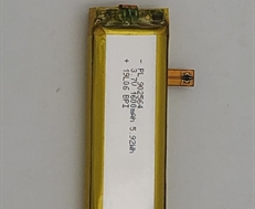 3.7V intelligent digital lithium battery